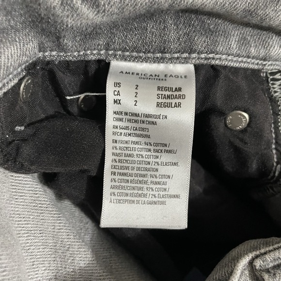 American Eagle Jeans Womens Size 2 Super High Rise Baggy Straight Jeans Denim - Picture 4 of 9